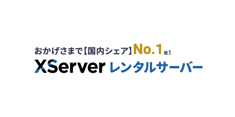 サービス画像