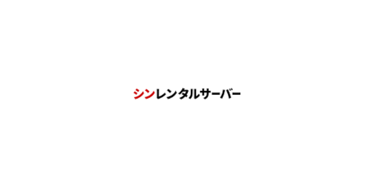 サービス画像